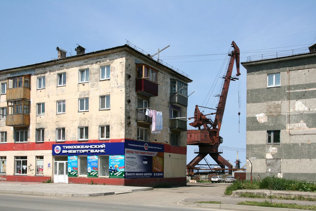 Kholmsk